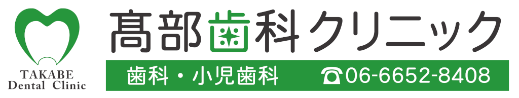 tel